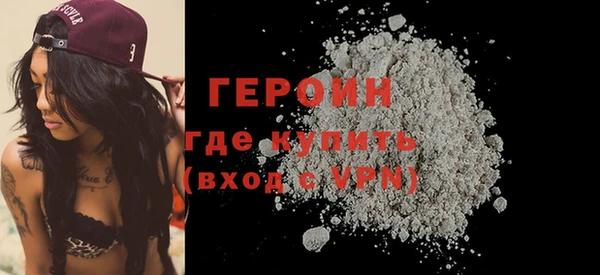 прущая мука Зерноград